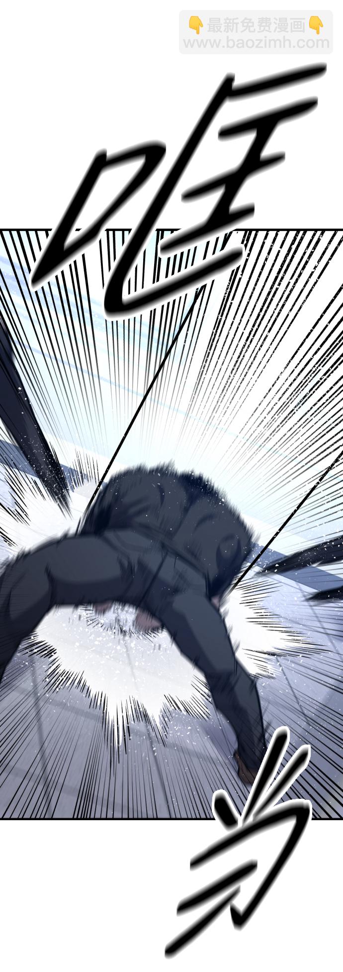 第11话50