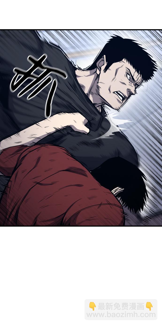 第11话54