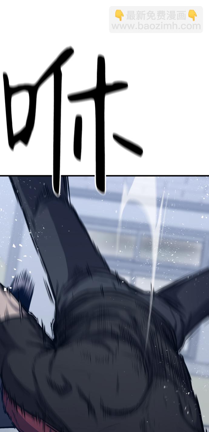 第11话55