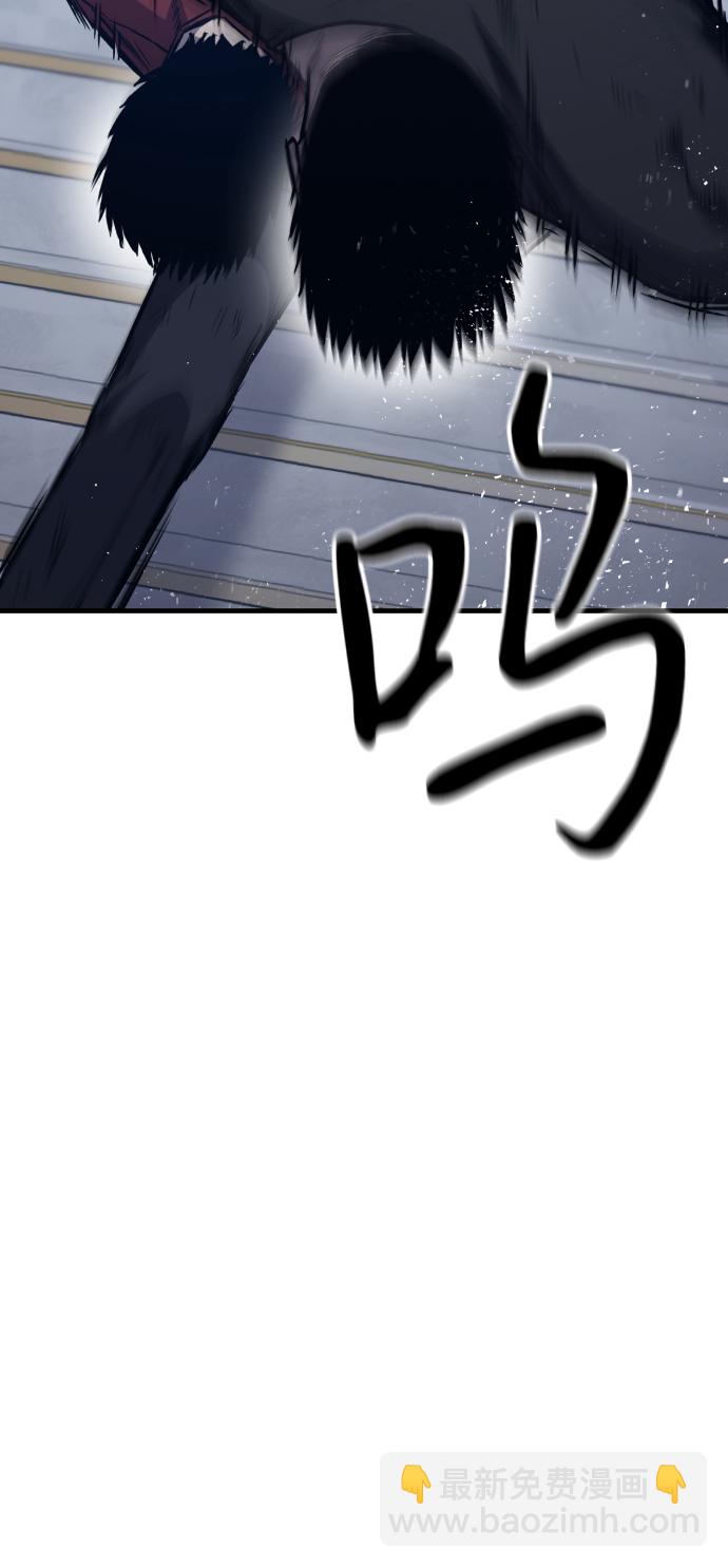 第11话56