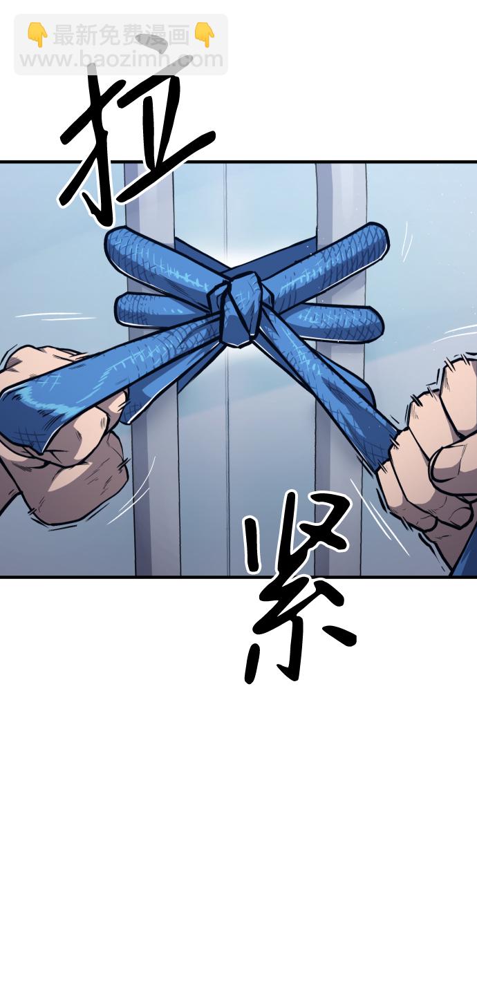 第11话61
