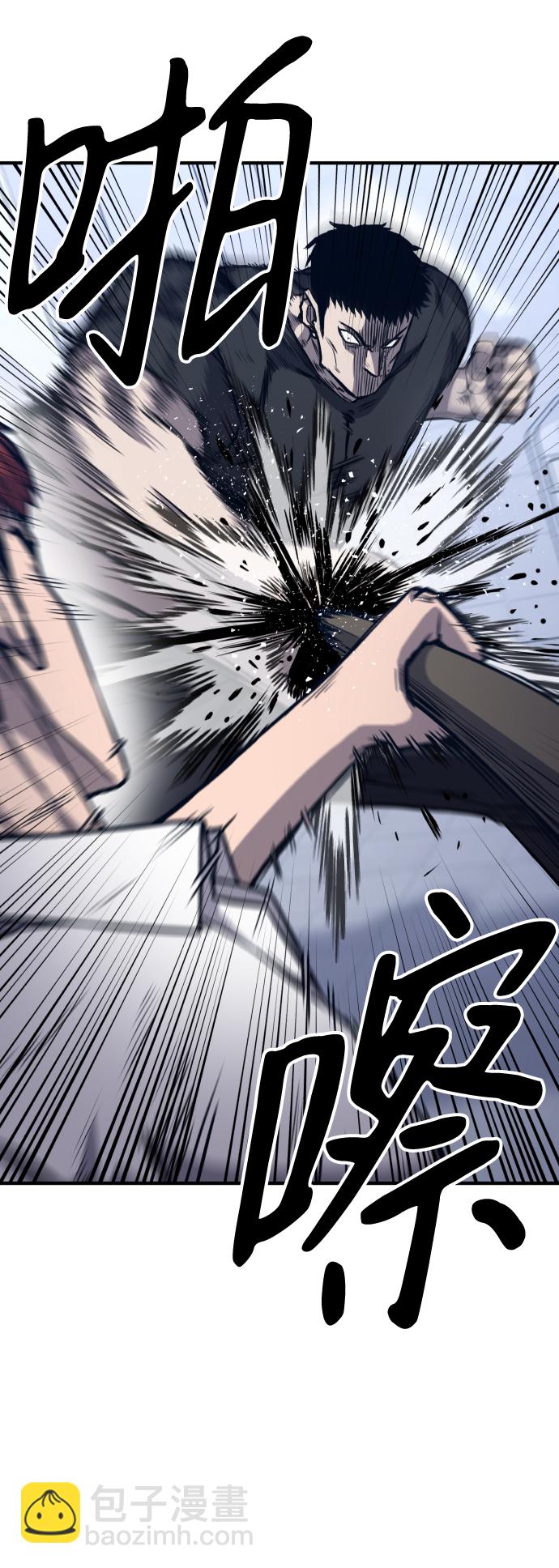 第11话69