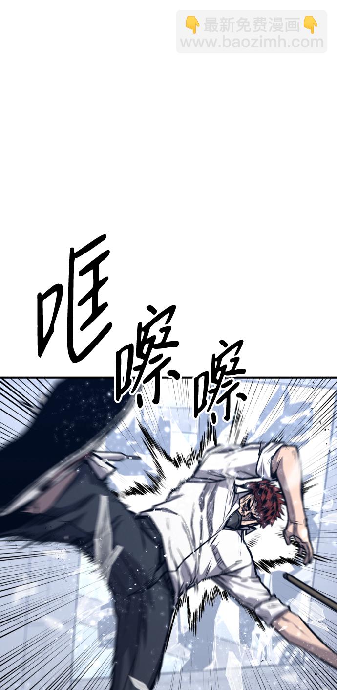 第11话75