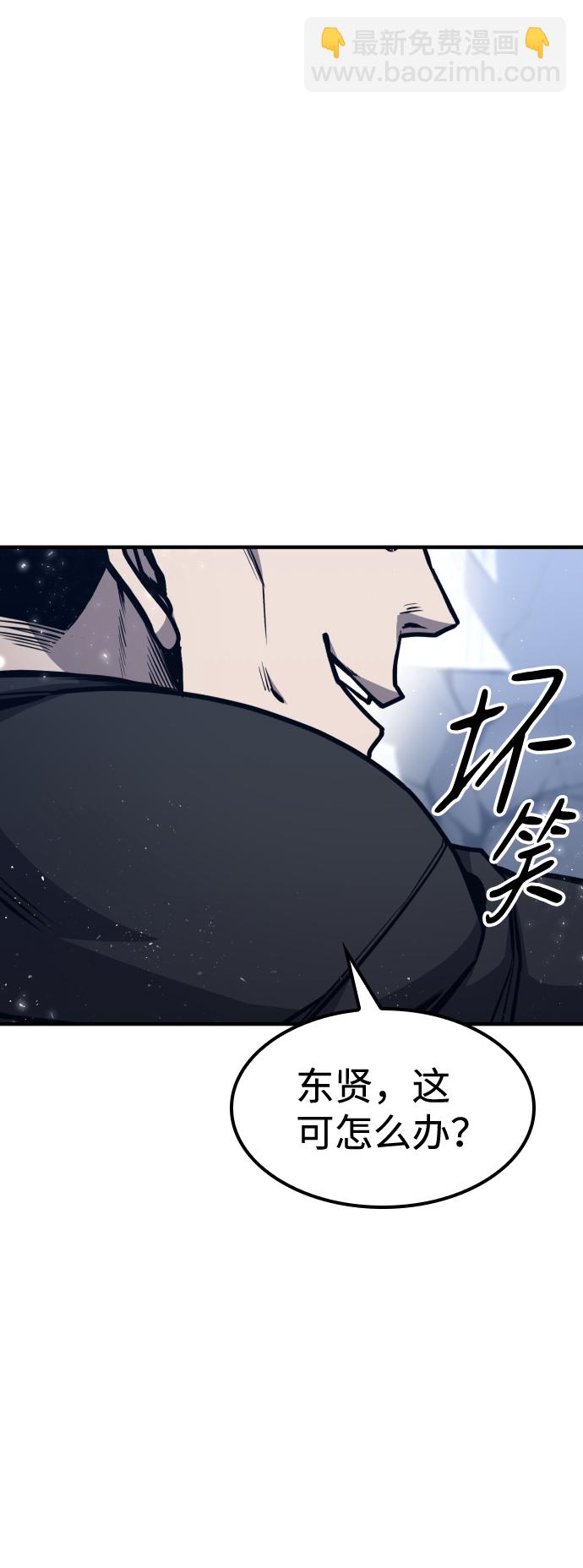 第11话78