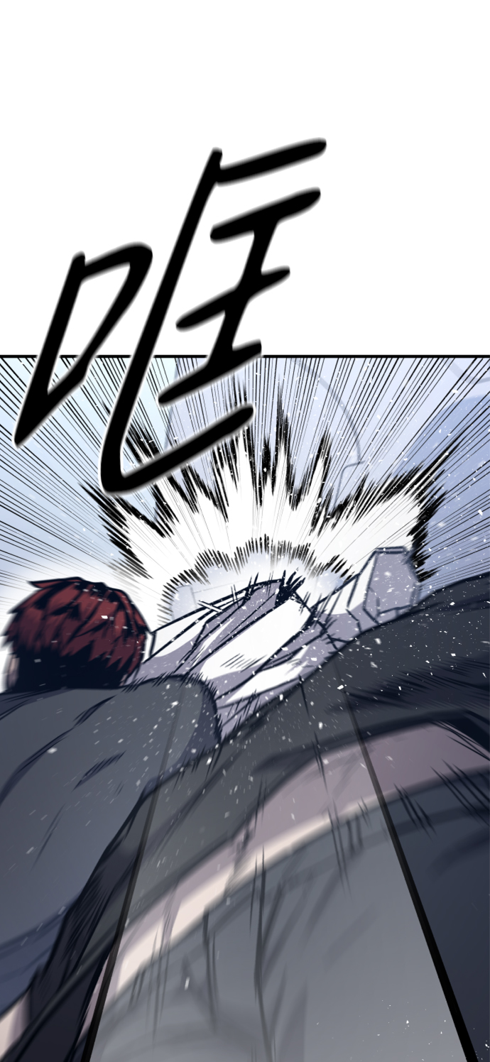 第11话87