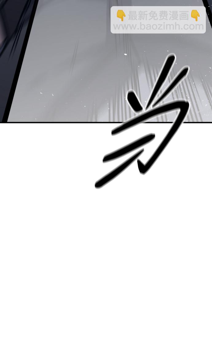 第11话88