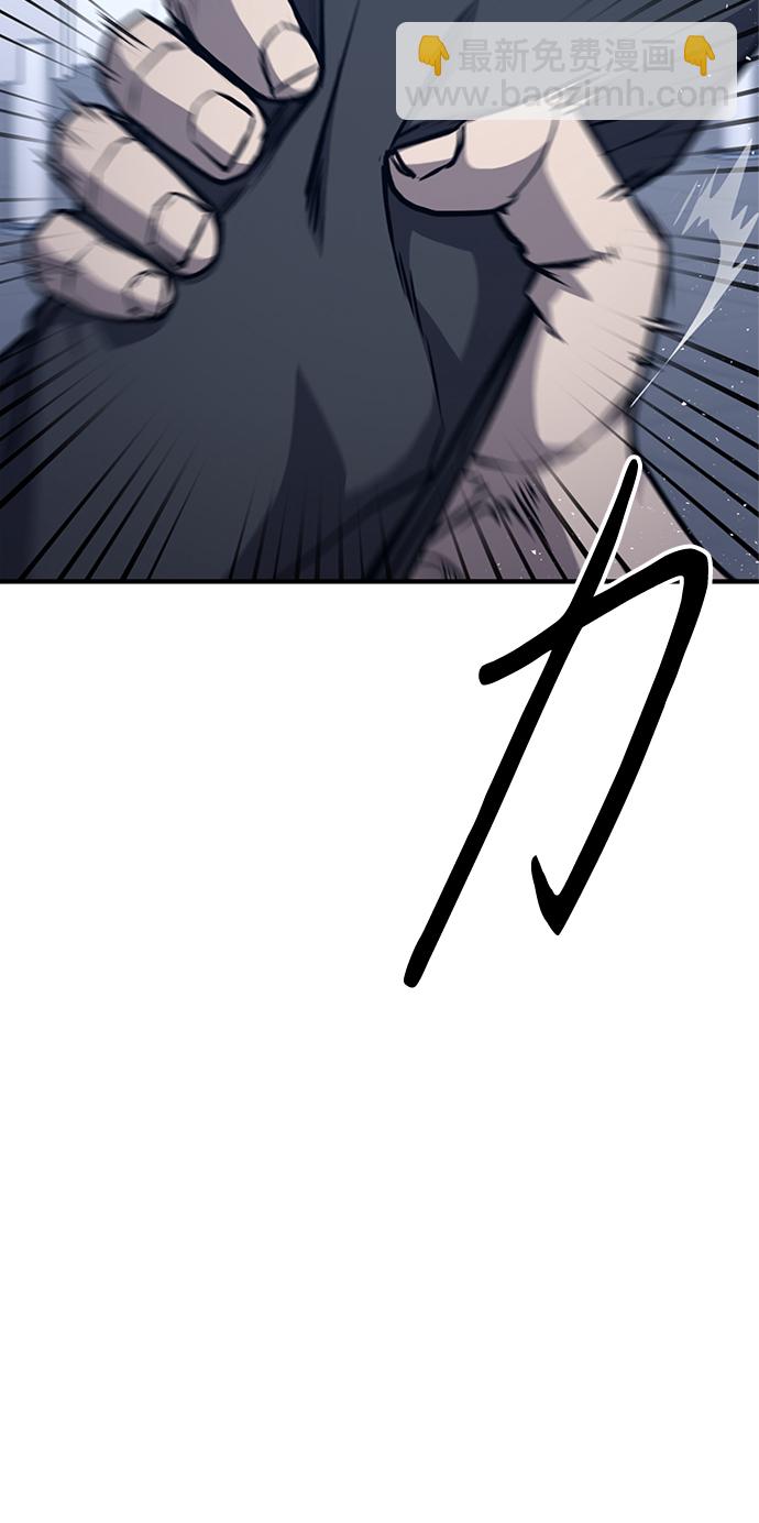 第11话91