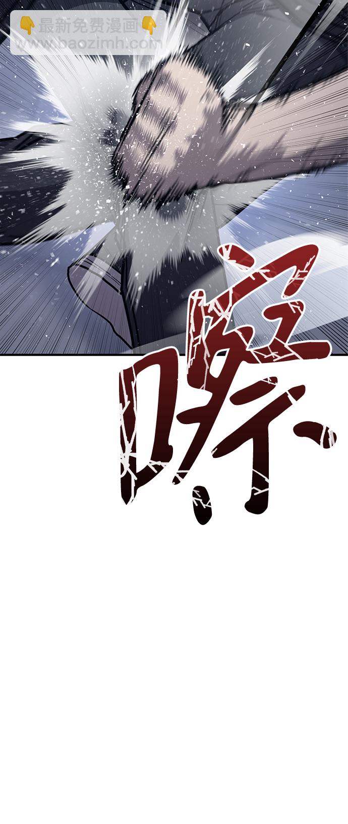 第11话97