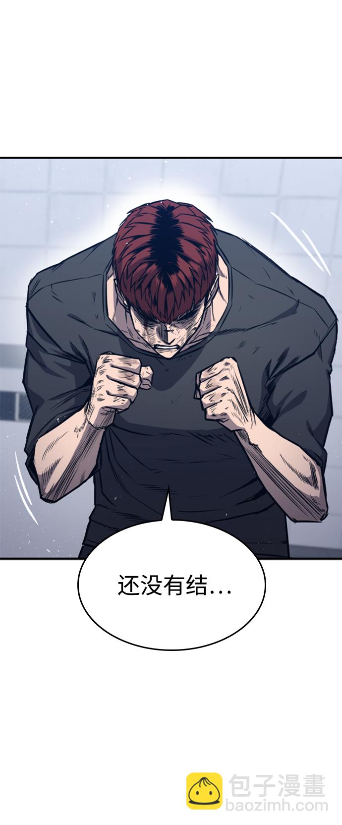 第12话15