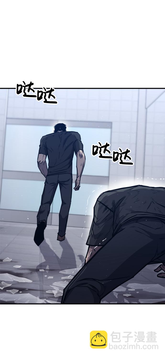 第12话22
