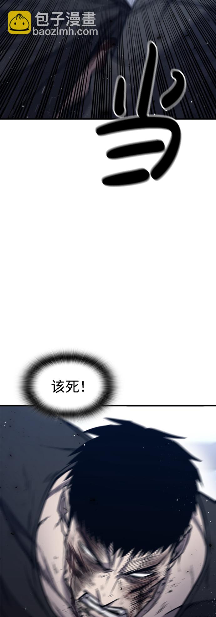 第12话39