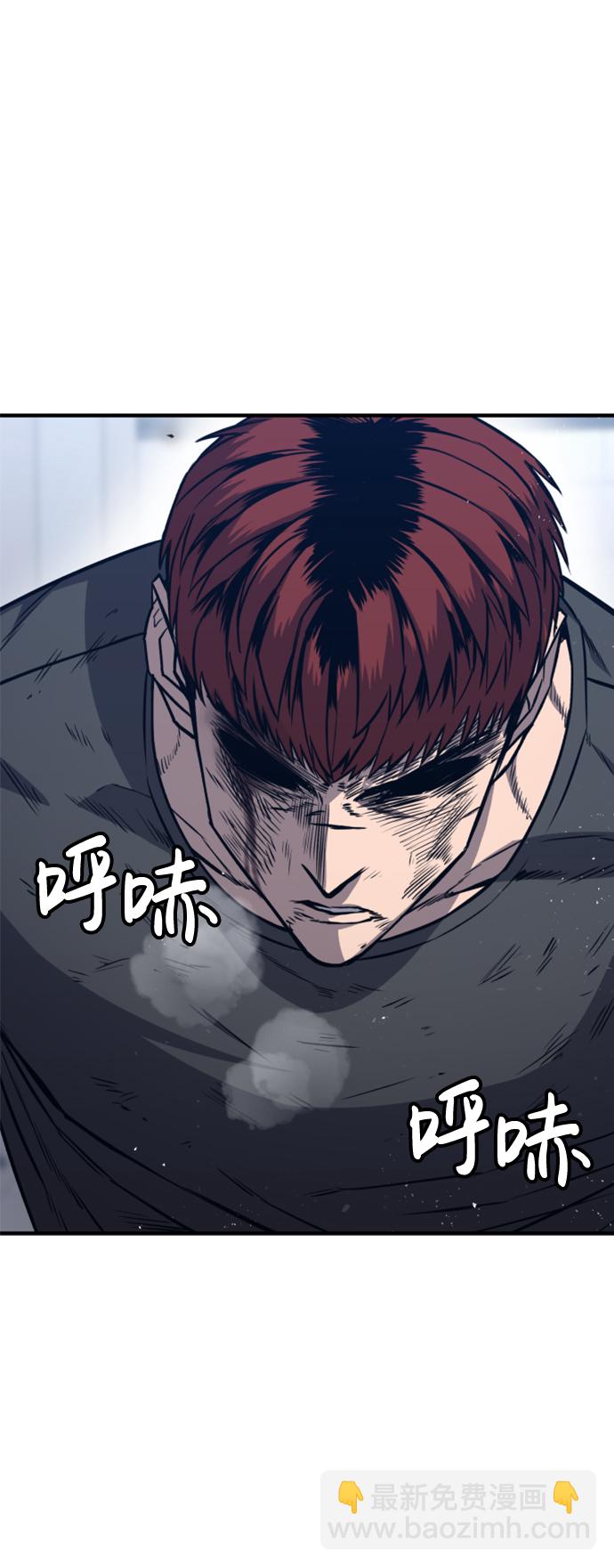 第12话57
