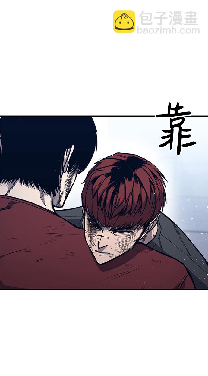 第12话64
