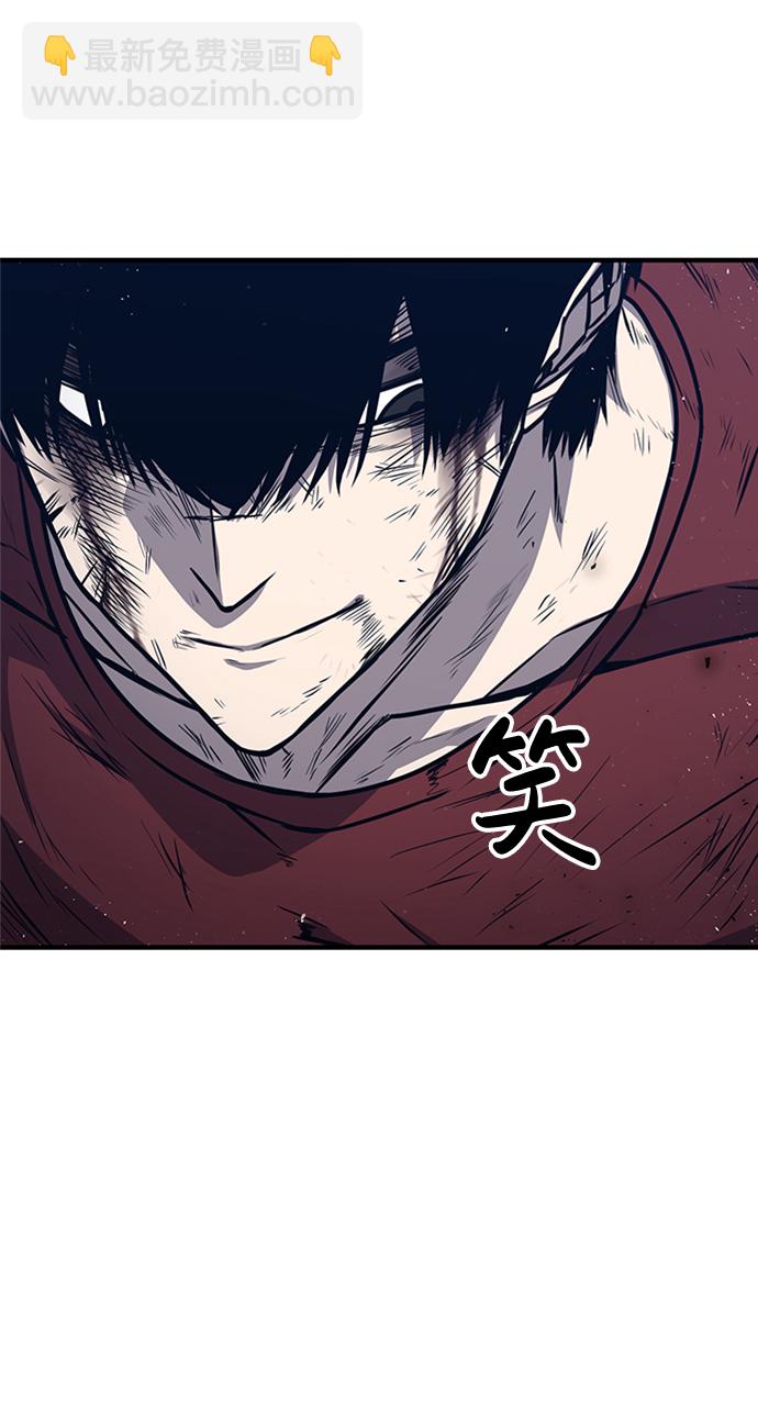 第12话66
