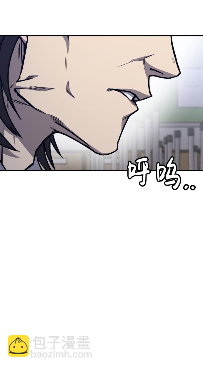 第13话25