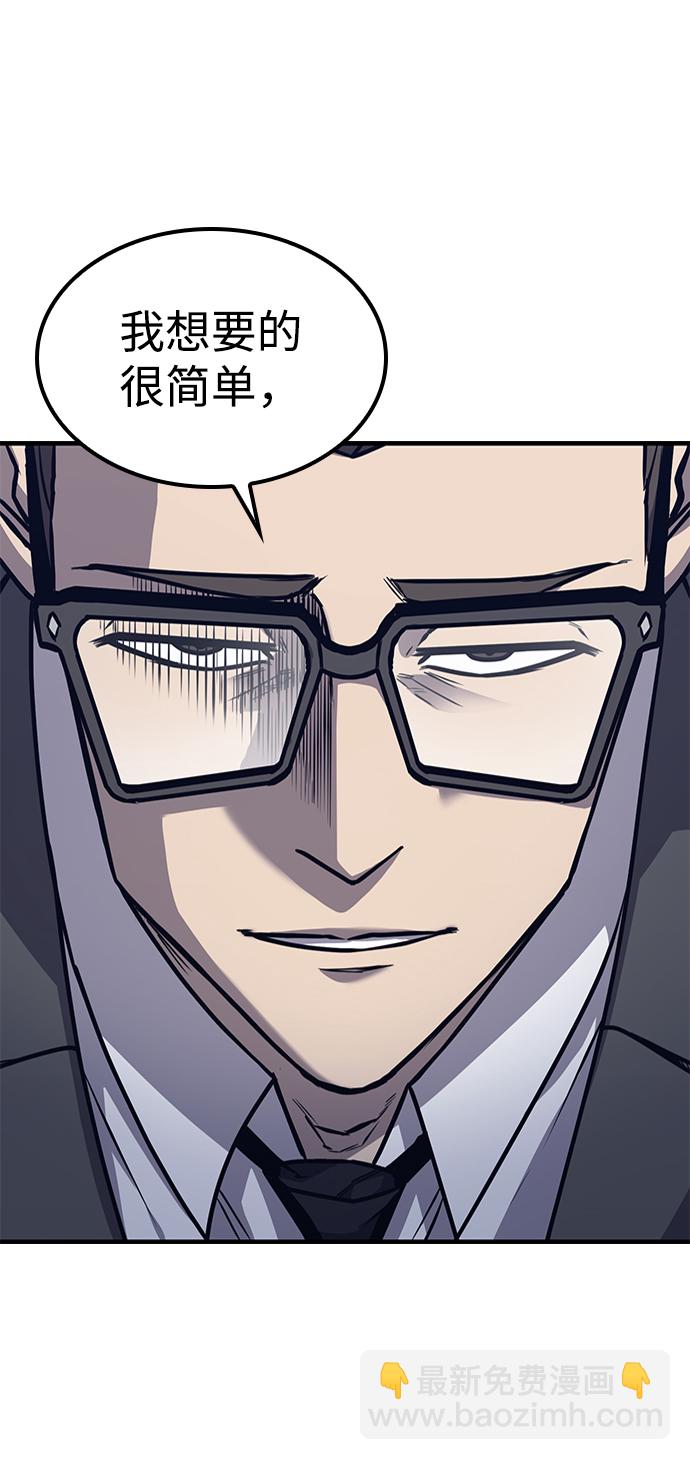 第13话27