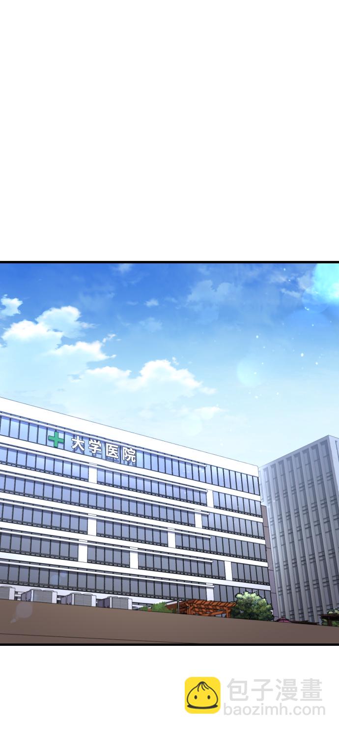 第13话30