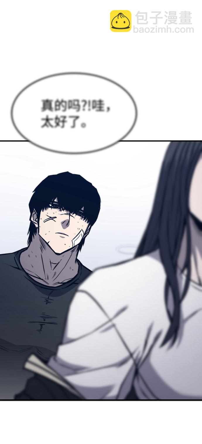 第13话40