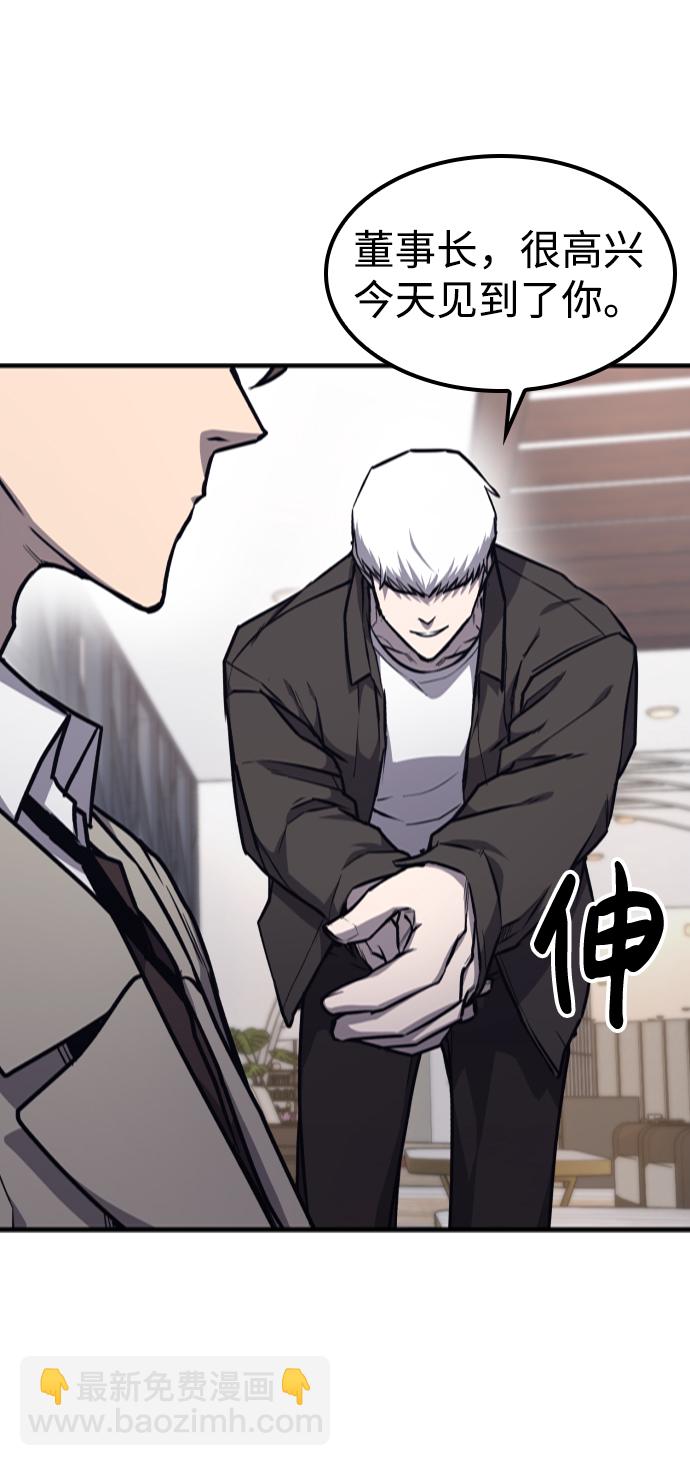 第13话70