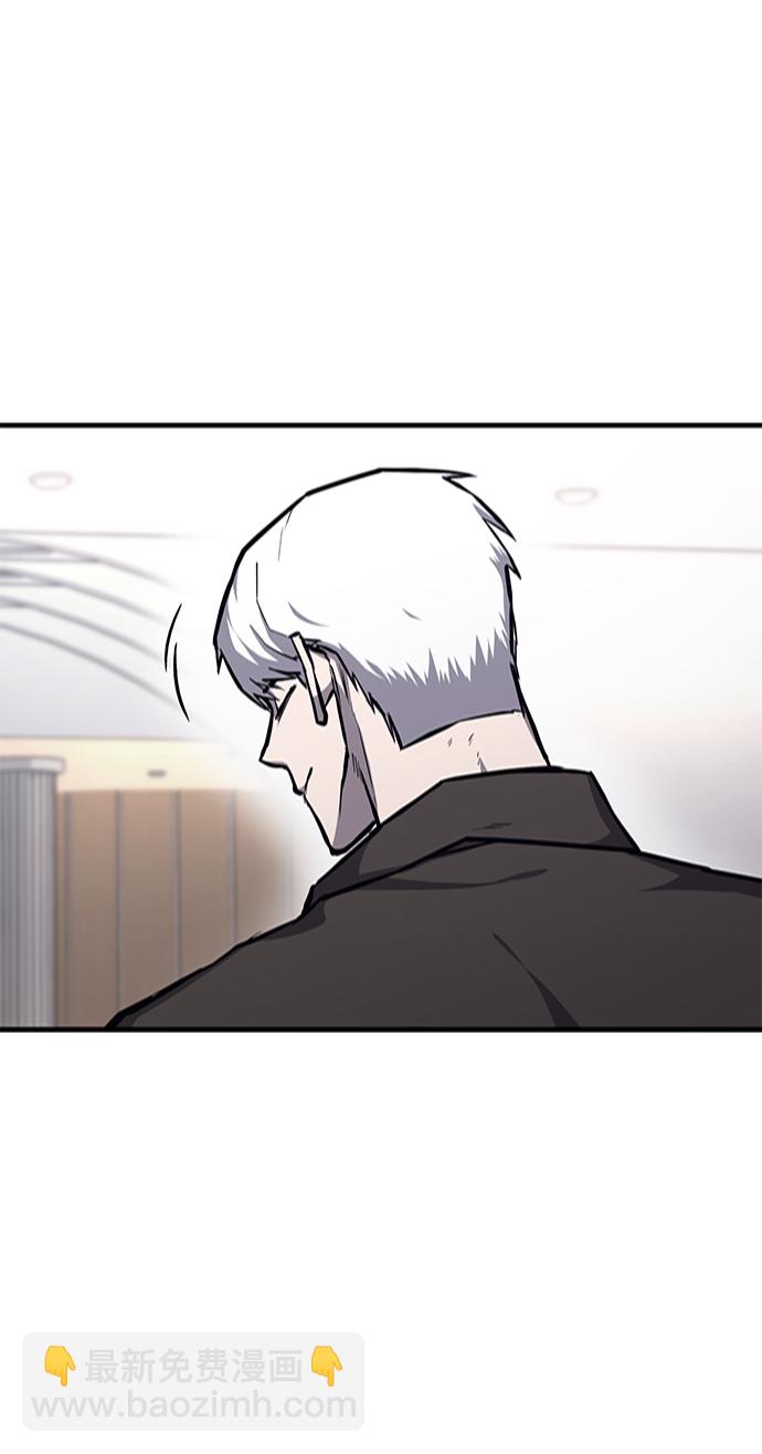 第13话77