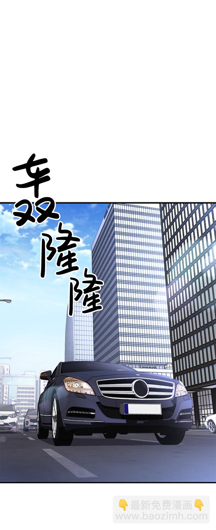 第13话84
