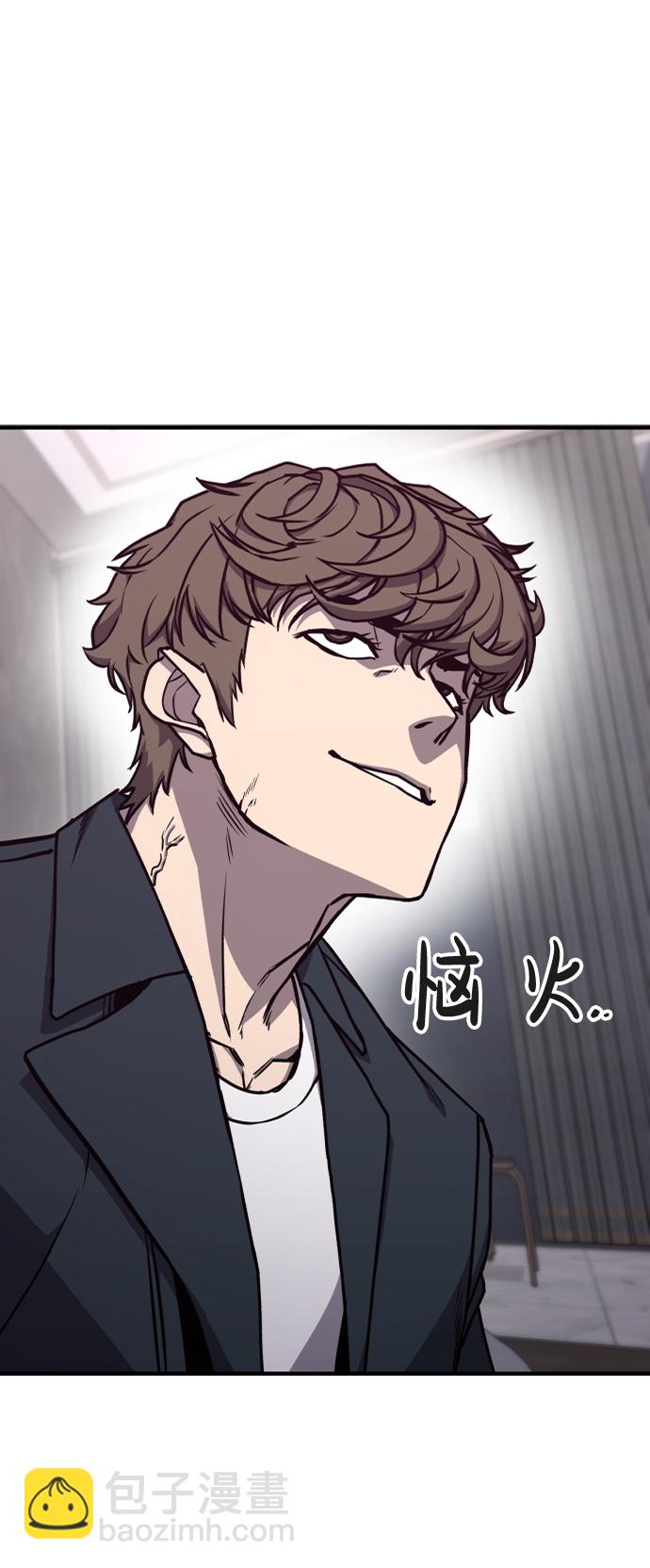 第14话18