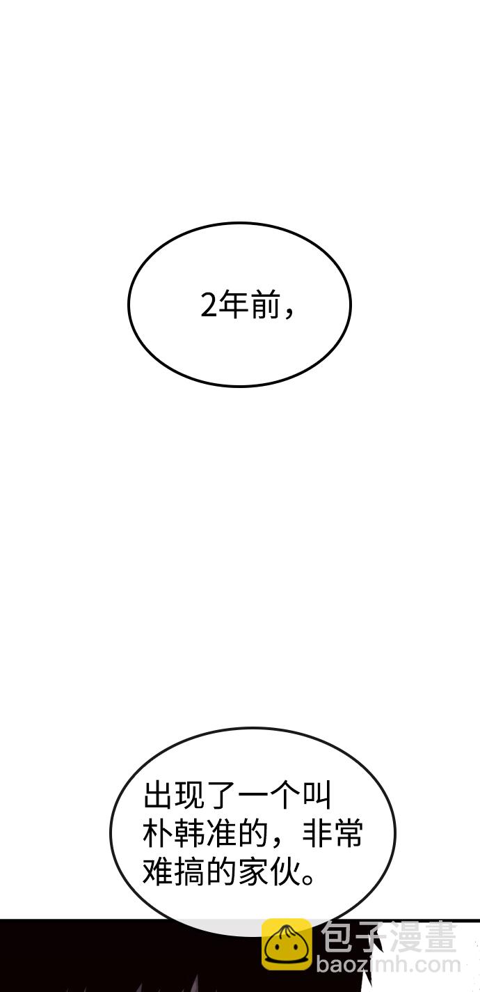 第14话19