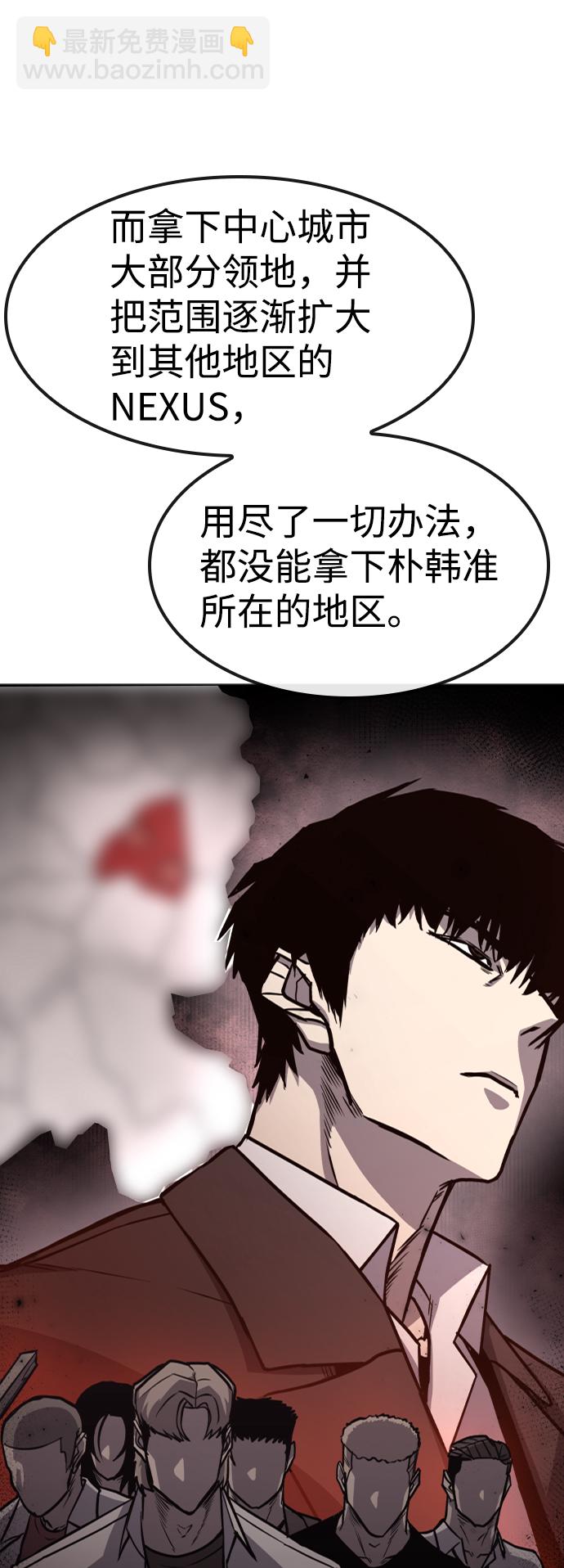 第14话21