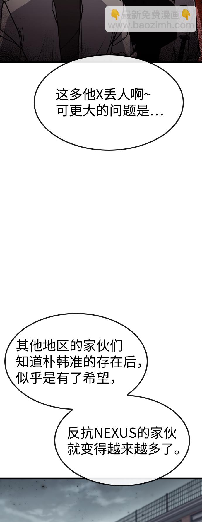 第14话22