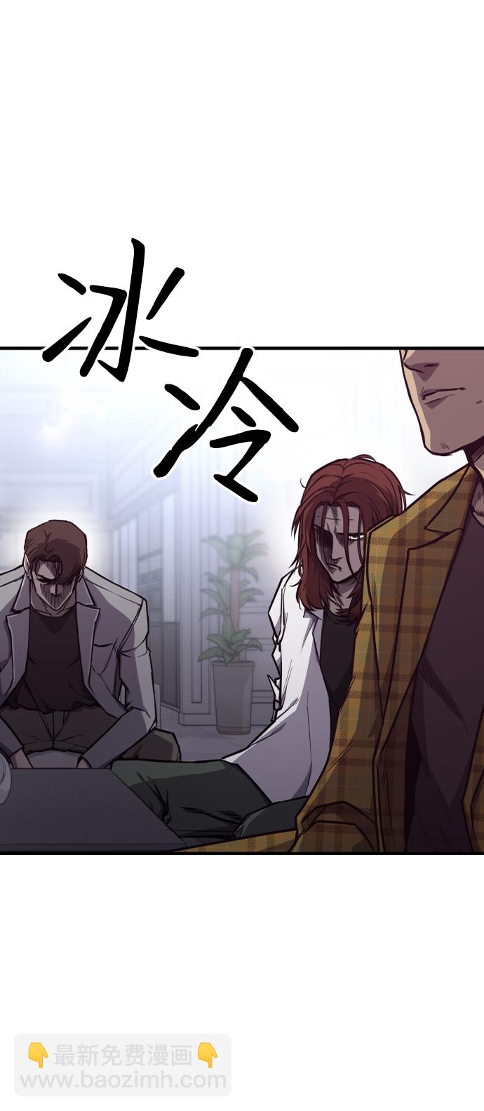 第14话35