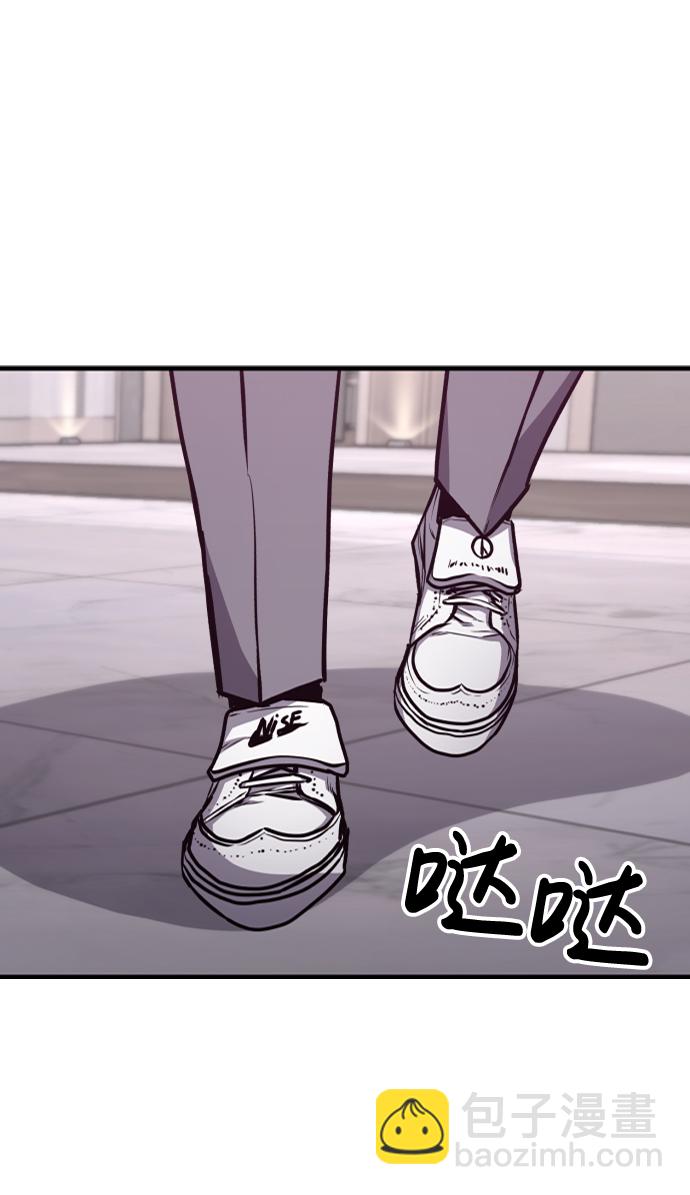 第14话45