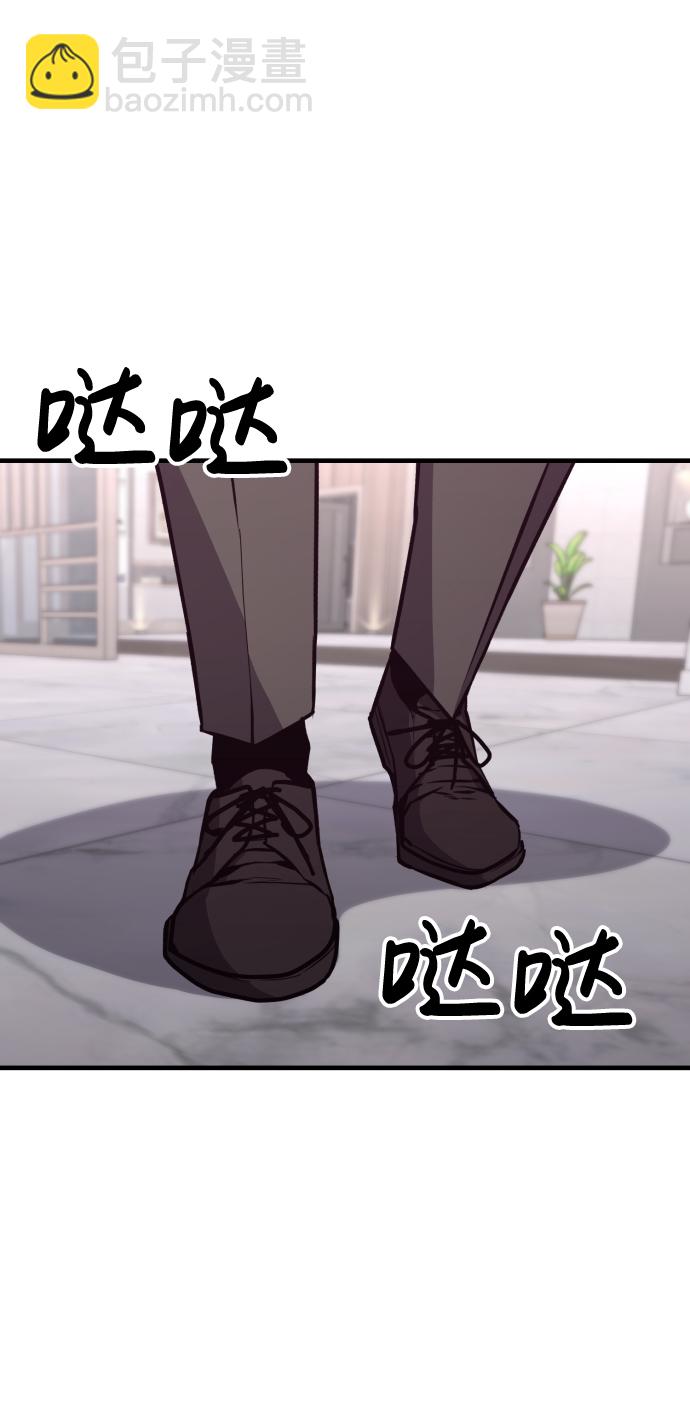 第14话6