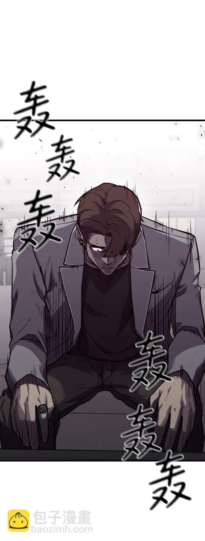 第14话64