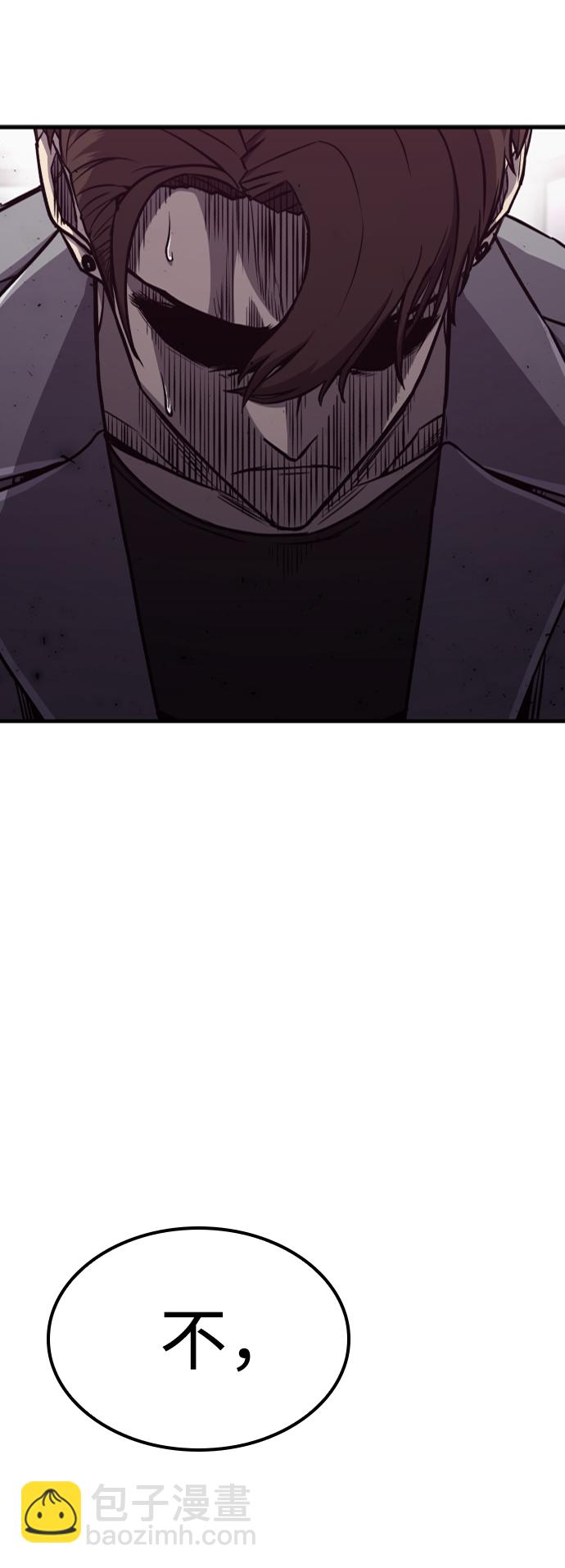 第14话65