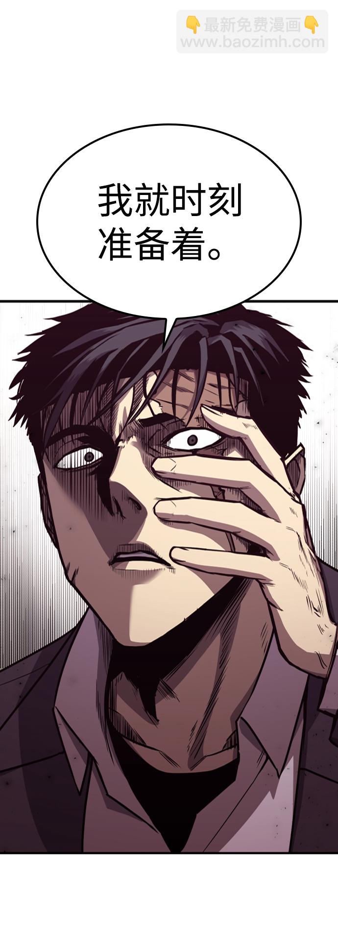 第14话72