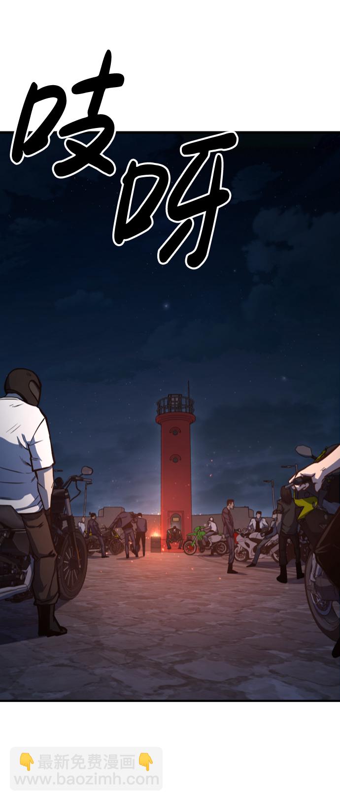 第14话83