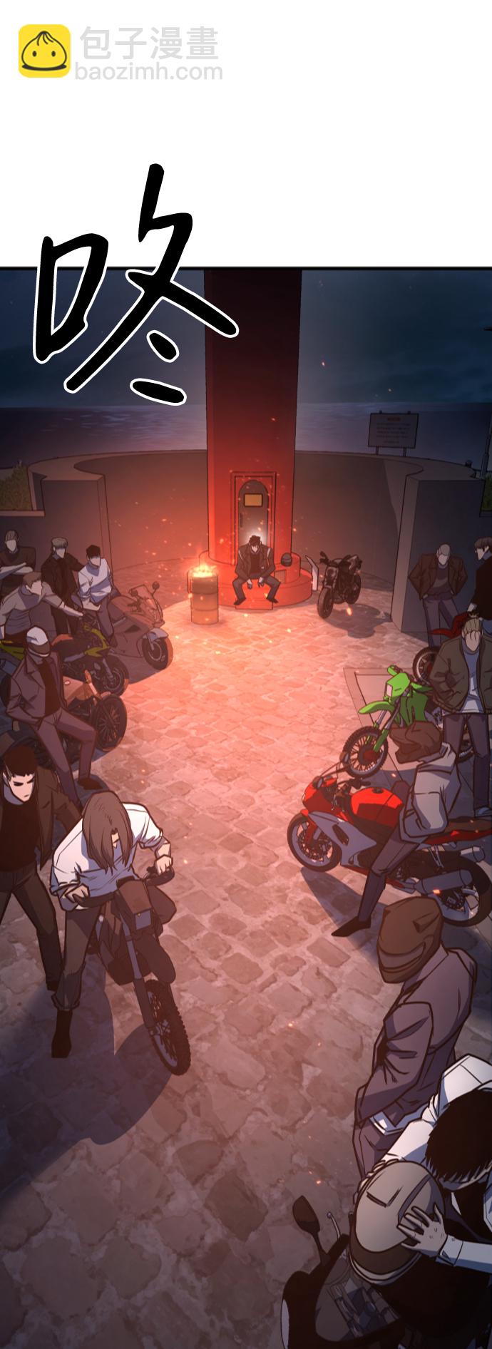 第14话84
