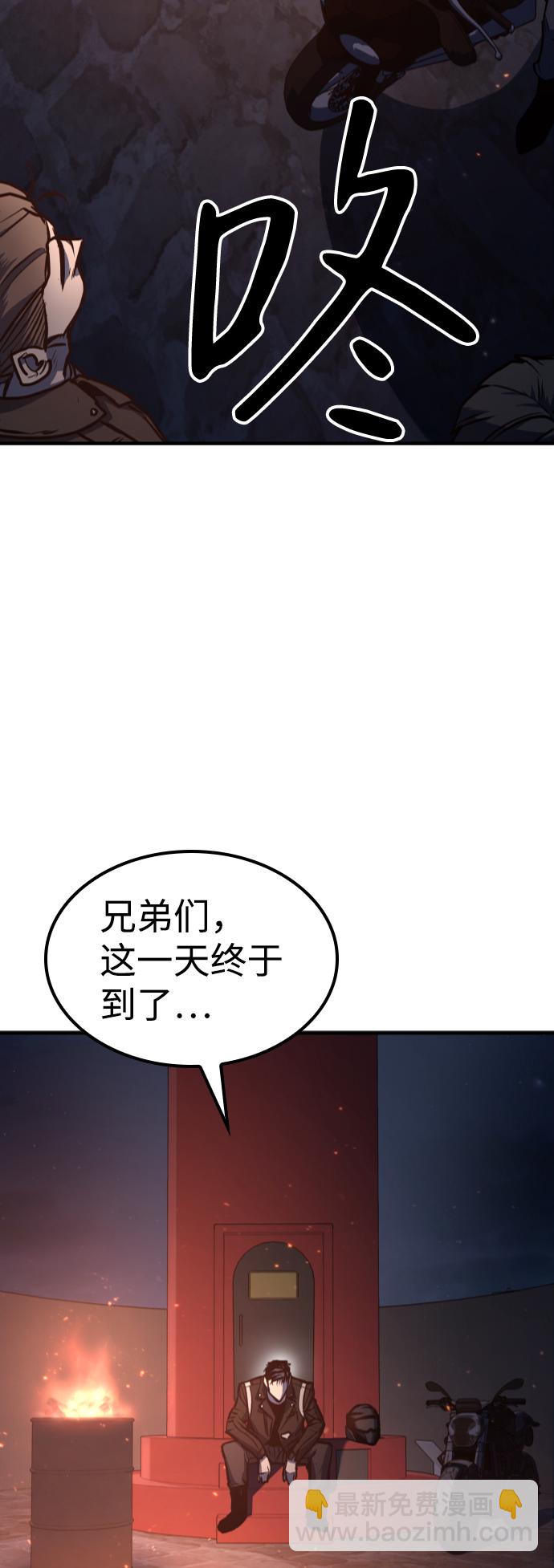 第14话85
