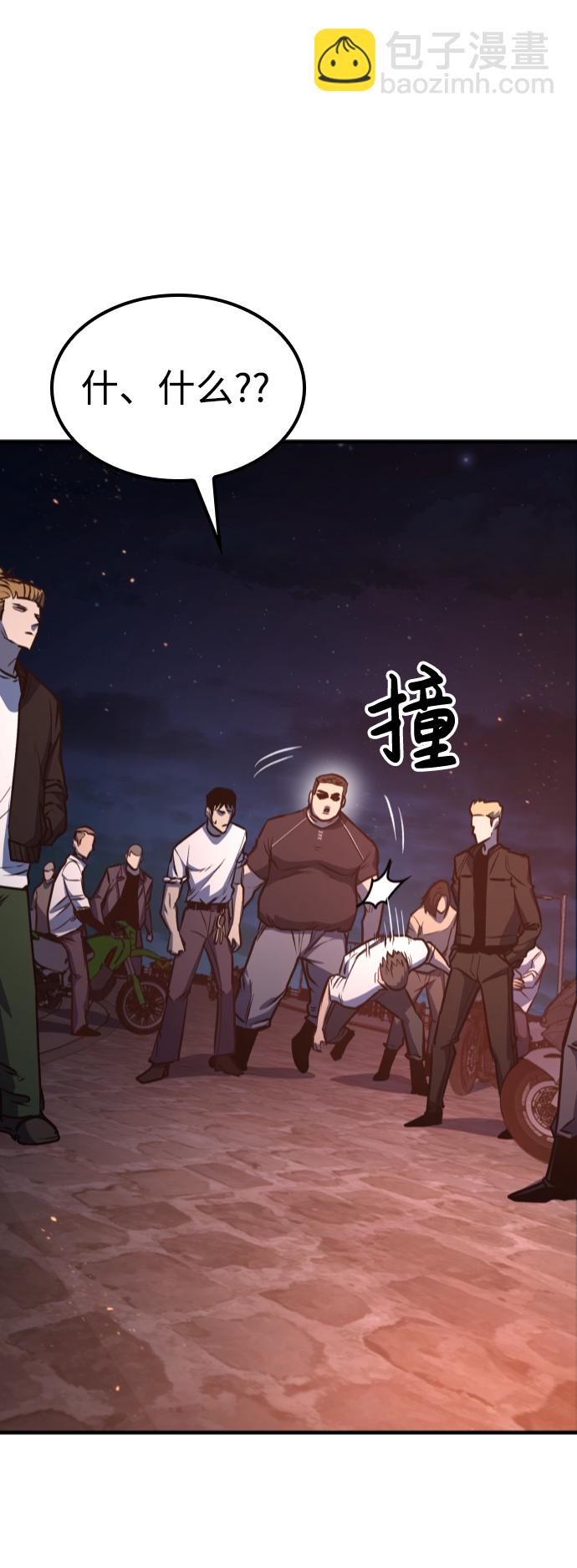 第14话87