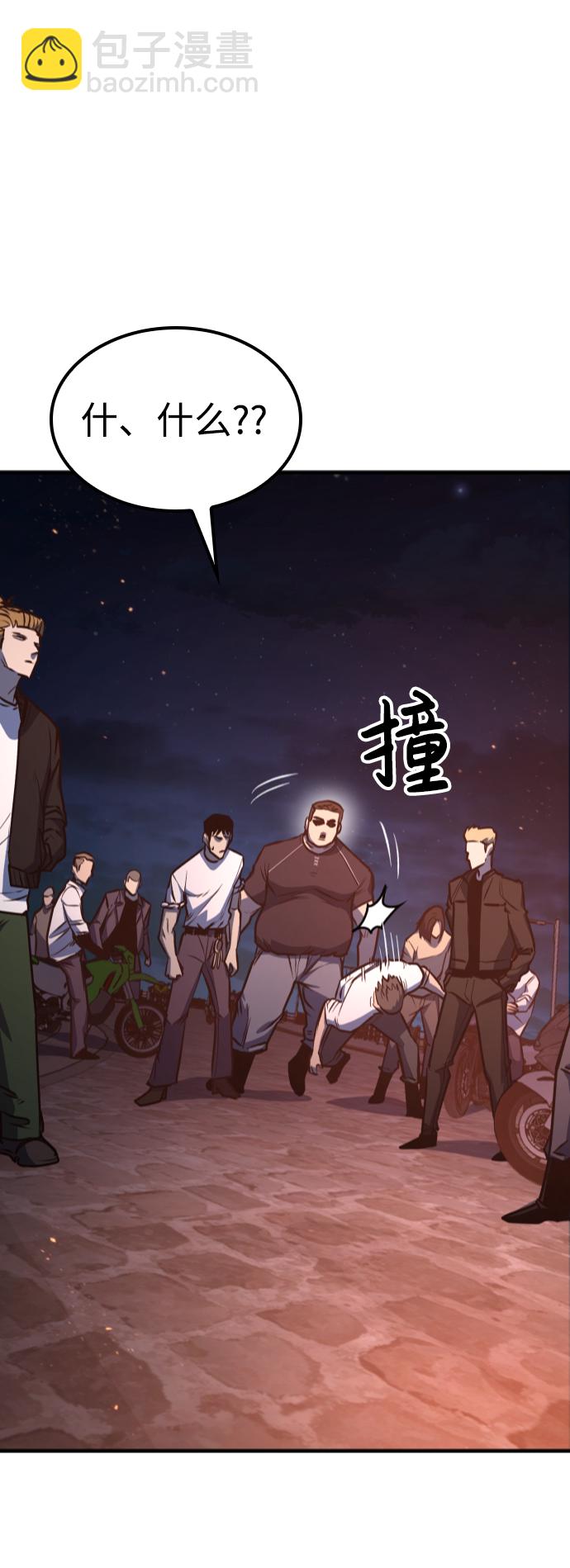 第15话1