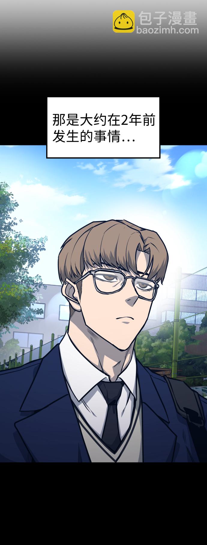 第15话18