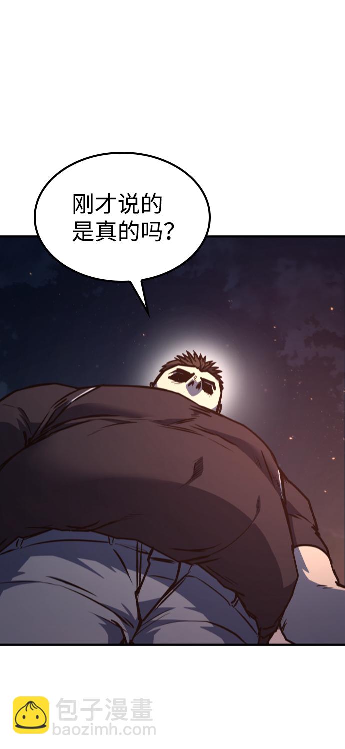 第15话2