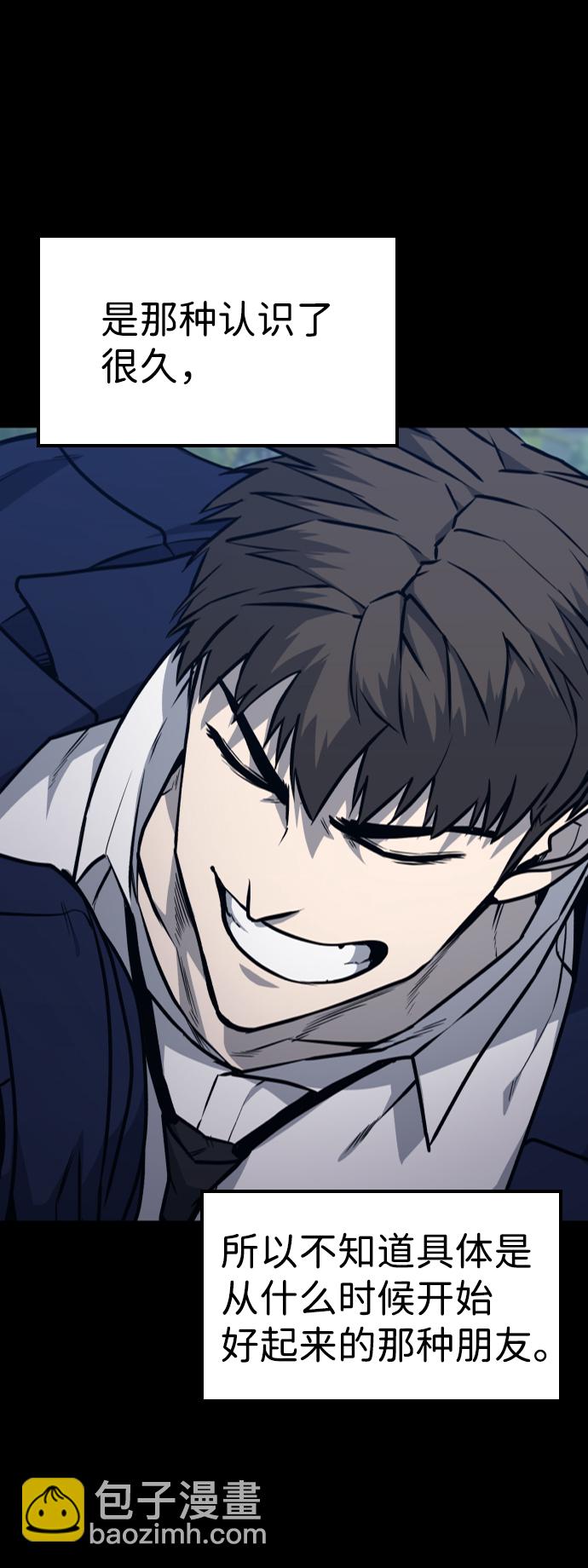 第15话21
