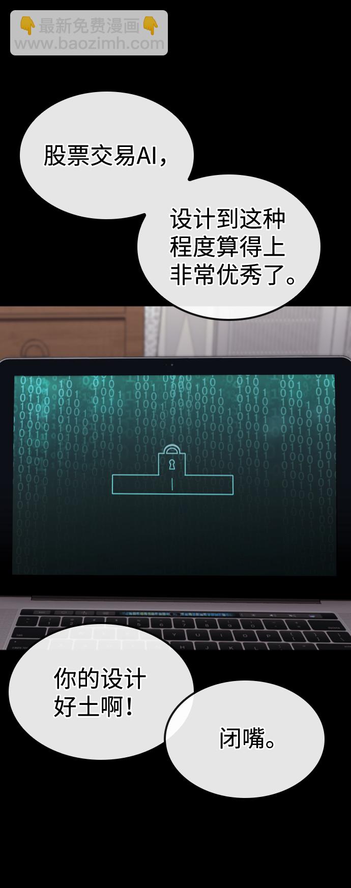 第15话26
