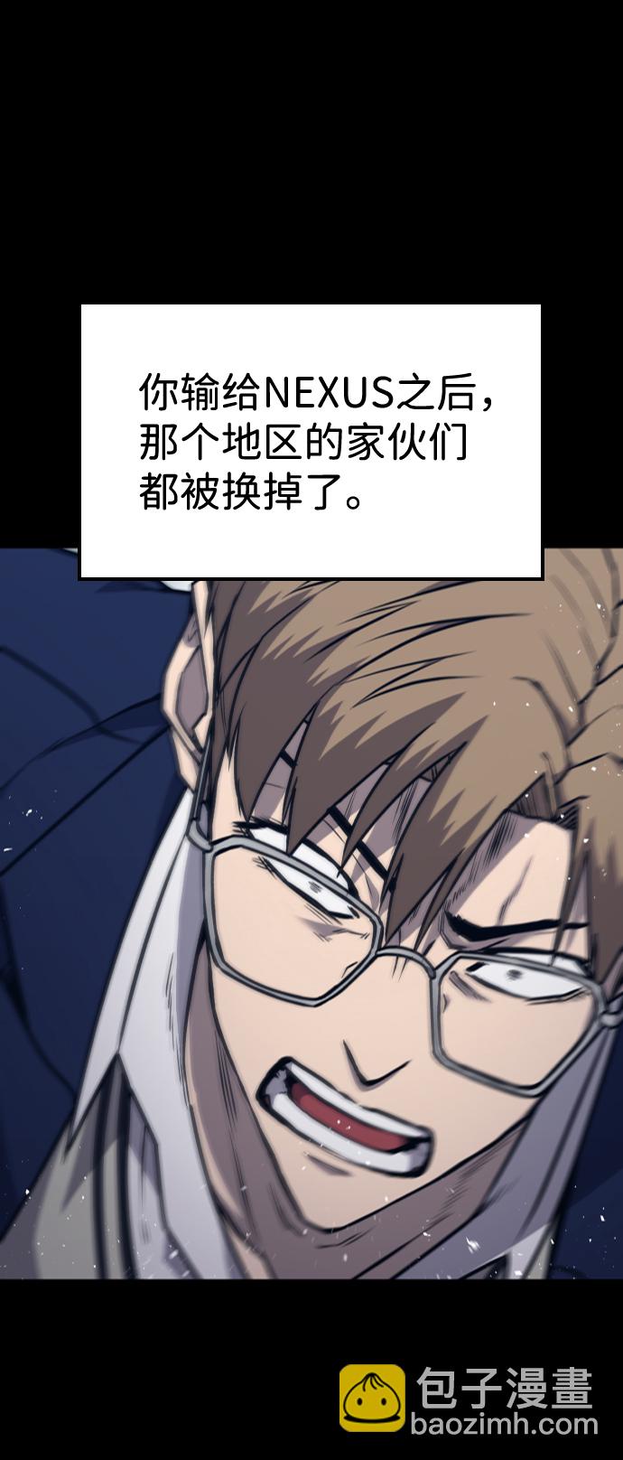 第15话31
