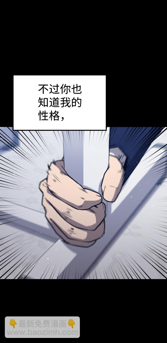 第15话35