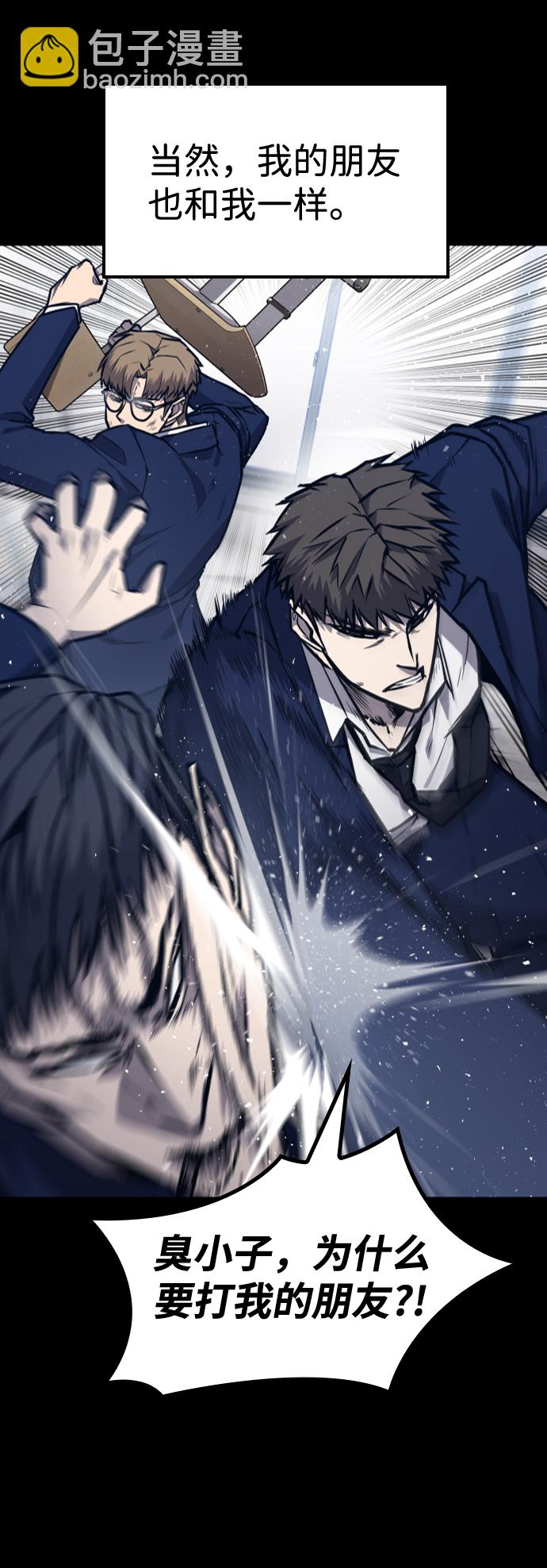 第15话38
