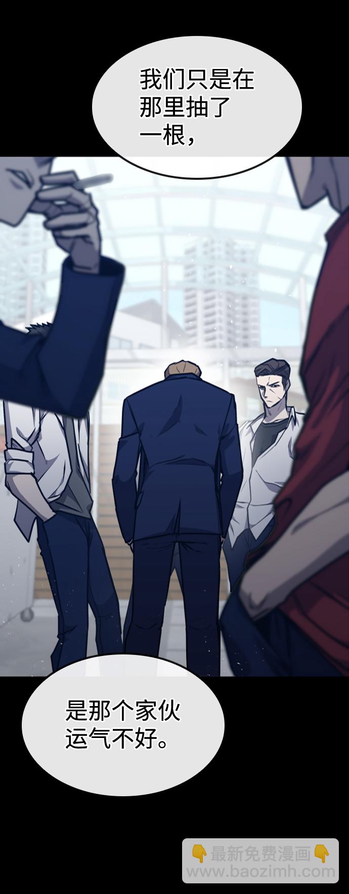 第15话48