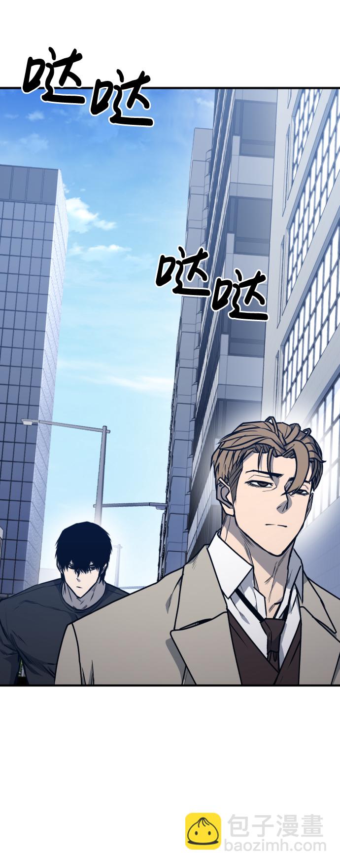 第15话5