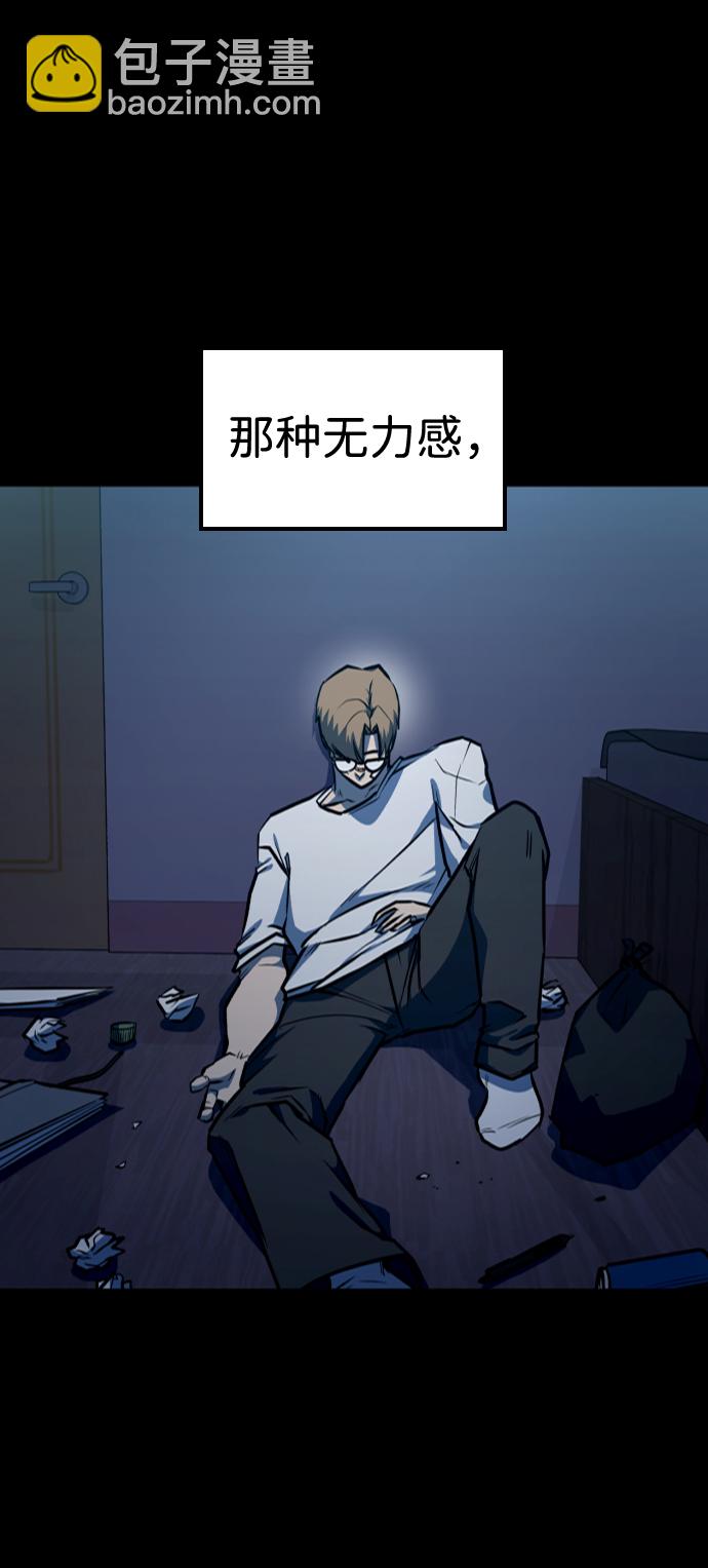 第15话55
